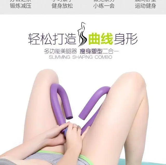 Leg & Thigh Master